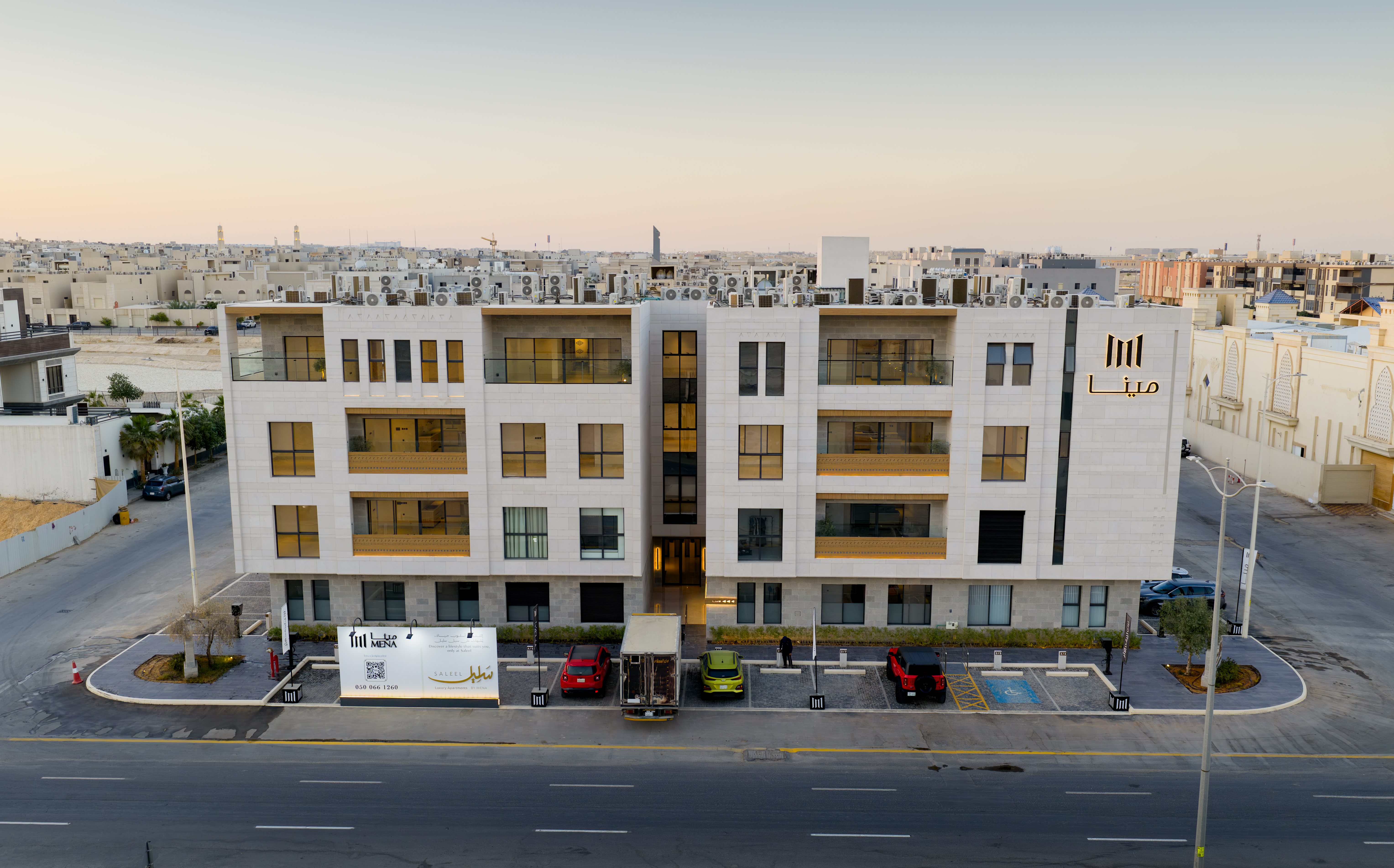 مشروع رسيم 9